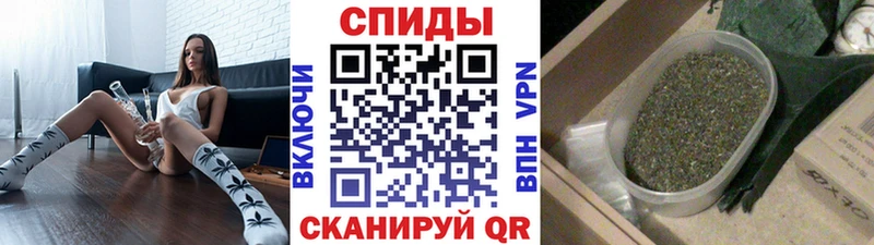 Купить где  Печора  БУТИРАТ 1.4BDO 