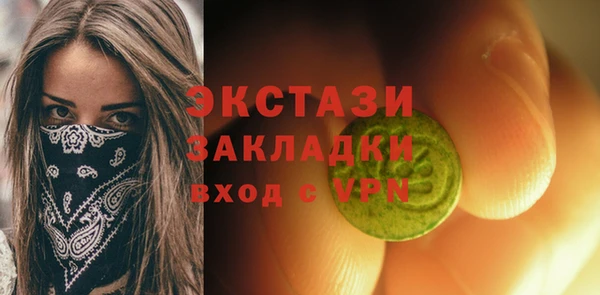 apvp Архангельск