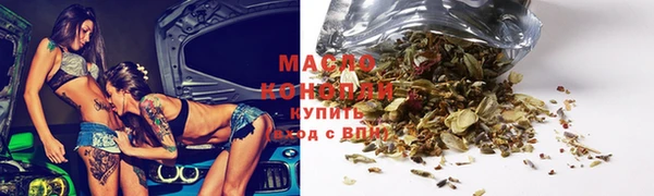 a pvp Касимов