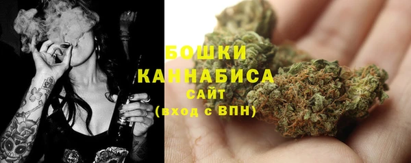 прущая мука Каменск-Шахтинский