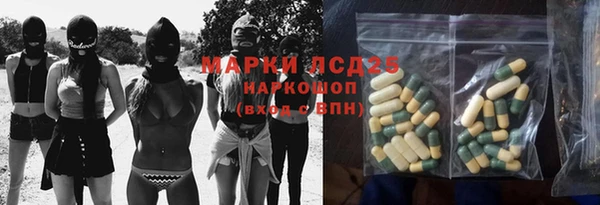 прущая мука Каменск-Шахтинский