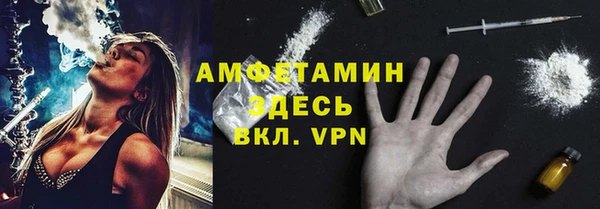 метадон Карпинск
