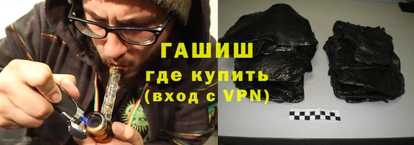 прущая мука Каменск-Шахтинский