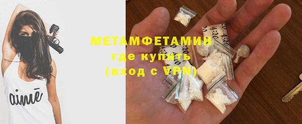 a pvp Касимов