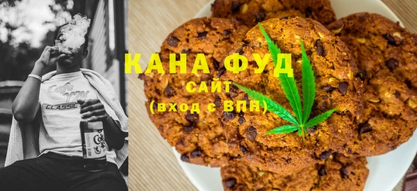 прущая мука Каменск-Шахтинский