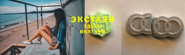 PSILOCYBIN Кострома