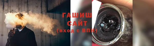 метадон Карпинск