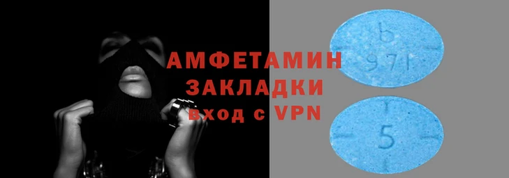 тгк Каменногорск