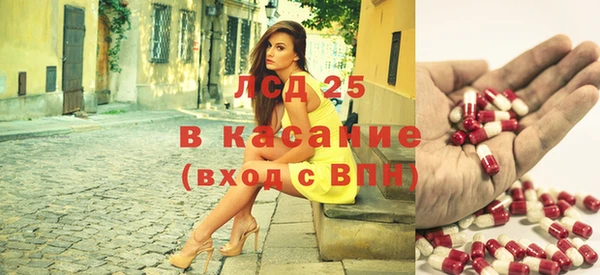 метадон Карпинск