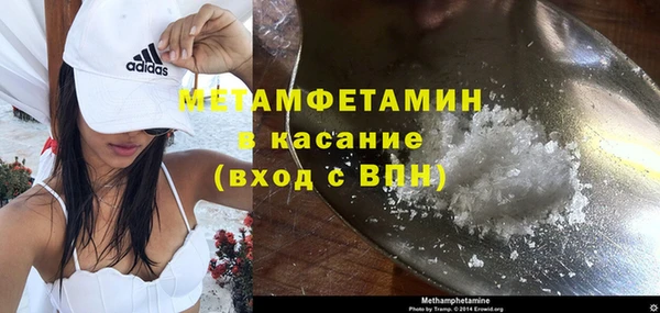 скорость Каменка