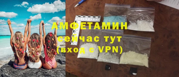 a pvp Касимов