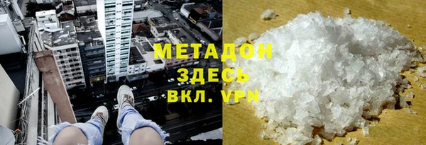 скорость Каменка