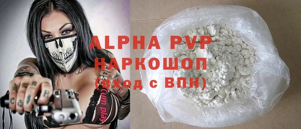 spice Карталы