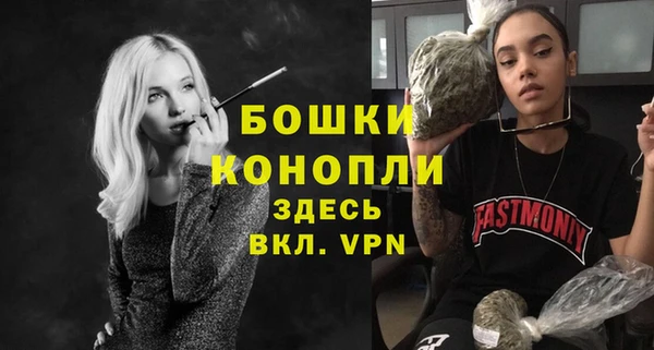метадон Карпинск