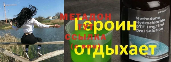 spice Карталы