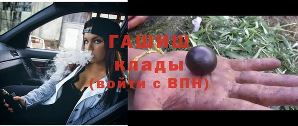 прущая мука Каменск-Шахтинский