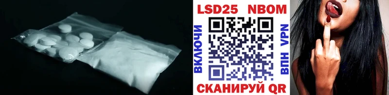 Купить  Печора  Лсд 25 экстази кислота 