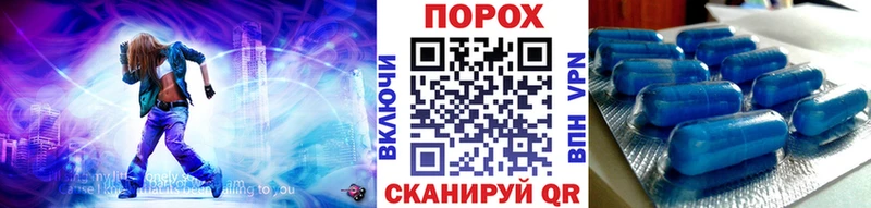 Купить  Печора  Первитин Декстрометамфетамин 99.9% 