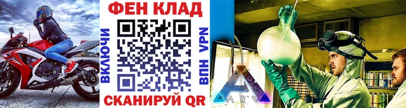 Первитин мет Печора